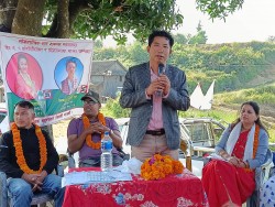 ‘संविधानको रक्षा र समृद्धीका लागि गठबन्धनले जित्नुपर्छ’